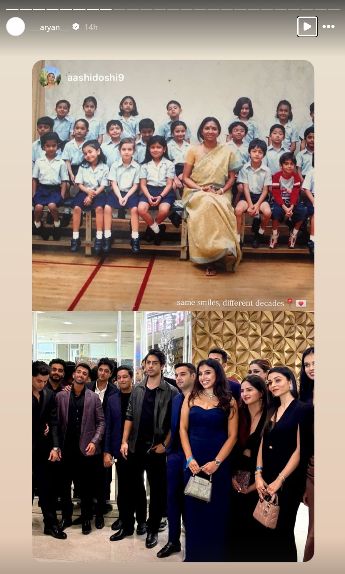 Aryan's Insta Story. Aryan's Insta Story.
