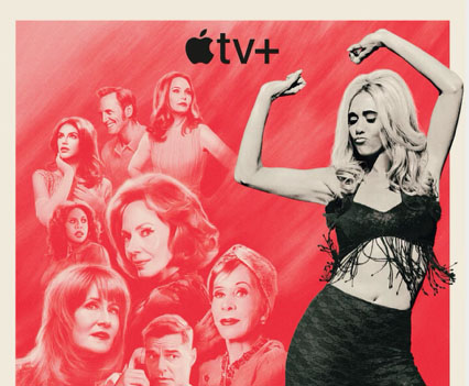 Chaos, Secrets, Lies, Felonies In Apple TV Drama