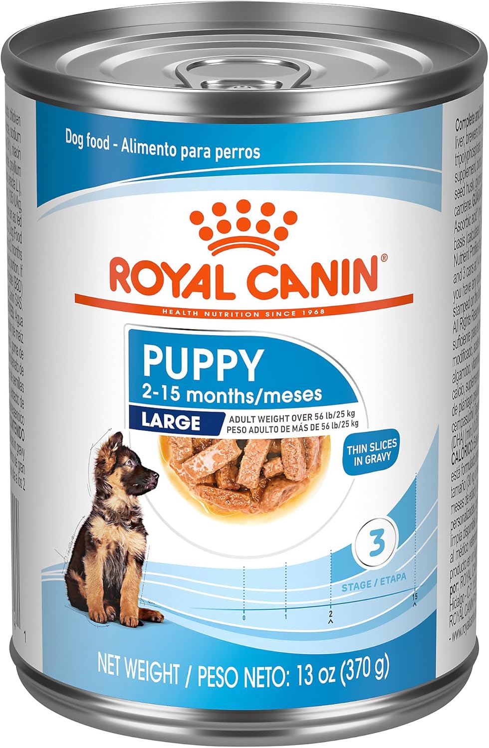 Royal Canin Size Health Nutrition Large PuppyThin Slices in Gravy Dog Food, 13 oz (Pack of 12)